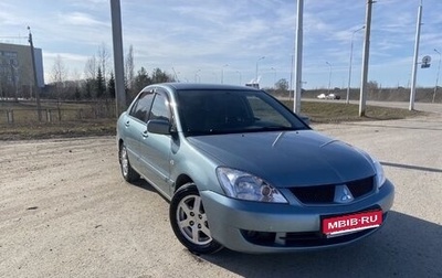 Mitsubishi Lancer IX, 2007 год, 590 000 рублей, 1 фотография