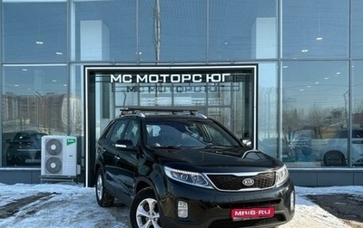 KIA Sorento II рестайлинг, 2013 год, 1 760 000 рублей, 1 фотография