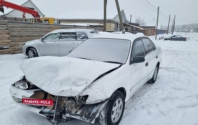 Toyota Corona IX (T190), 1994 год, 159 900 рублей, 1 фотография