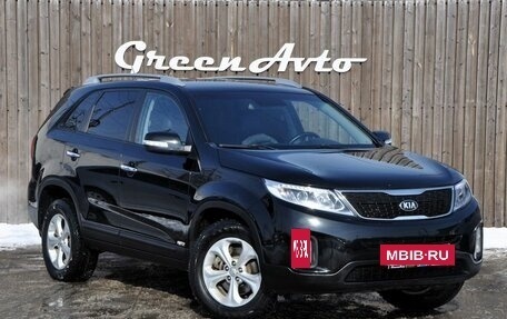 KIA Sorento II рестайлинг, 2014 год, 1 650 000 рублей, 3 фотография