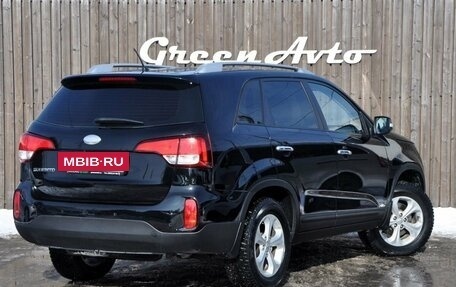 KIA Sorento II рестайлинг, 2014 год, 1 650 000 рублей, 5 фотография