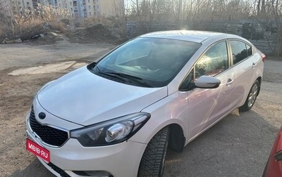 KIA Cerato III, 2014 год, 970 000 рублей, 1 фотография