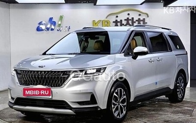 KIA Carnival, 2020 год, 2 277 000 рублей, 1 фотография