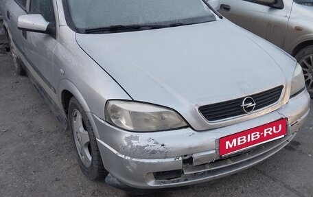 Opel Astra G, 1998 год, 160 000 рублей, 4 фотография