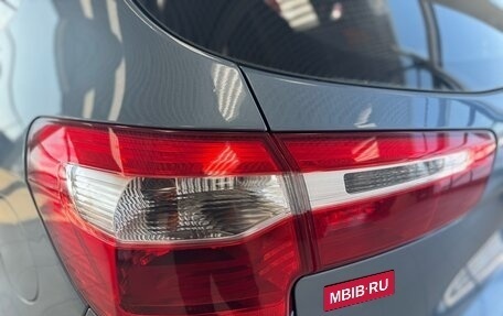 KIA Rio III рестайлинг, 2013 год, 849 000 рублей, 9 фотография