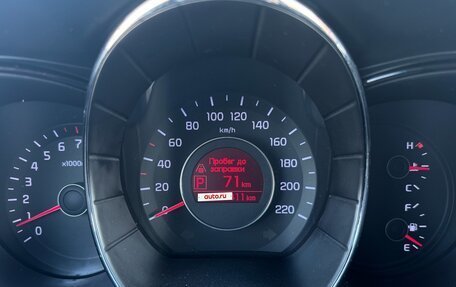 KIA Rio III рестайлинг, 2013 год, 849 000 рублей, 16 фотография