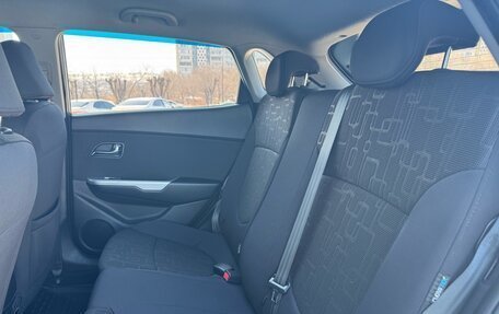 KIA Rio III рестайлинг, 2013 год, 849 000 рублей, 21 фотография