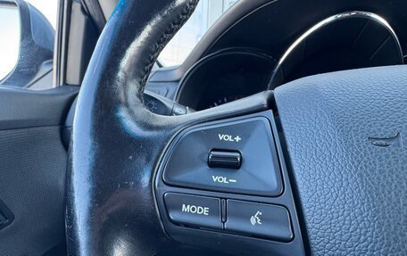 KIA Rio III рестайлинг, 2013 год, 849 000 рублей, 14 фотография