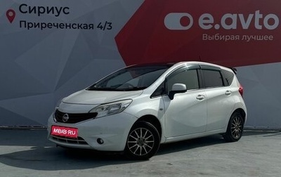 Nissan Note II рестайлинг, 2014 год, 1 250 000 рублей, 1 фотография