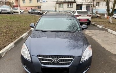 KIA cee'd I рестайлинг, 2008 год, 720 000 рублей, 1 фотография