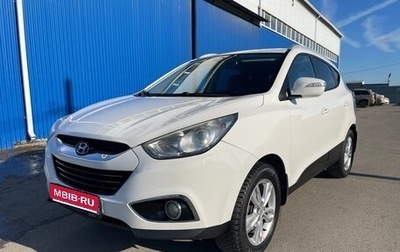 Hyundai ix35 I рестайлинг, 2012 год, 1 395 000 рублей, 1 фотография