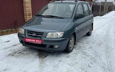 Hyundai Matrix I рестайлинг, 2001 год, 280 000 рублей, 1 фотография