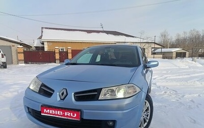 Renault Megane II, 2008 год, 650 000 рублей, 1 фотография