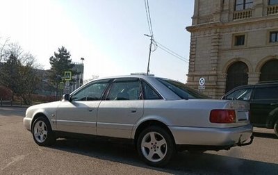 Audi A6, 1995 год, 550 000 рублей, 1 фотография