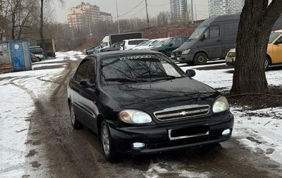 Chevrolet Lanos I, 2007 год, 195 000 рублей, 1 фотография