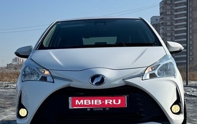 Toyota Vitz, 2018 год, 1 100 000 рублей, 1 фотография