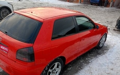 Audi A3, 1997 год, 330 000 рублей, 1 фотография