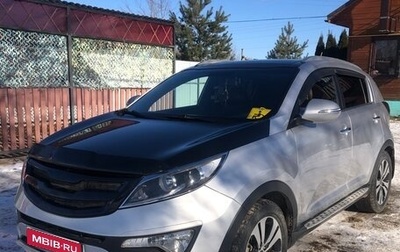 KIA Sportage III, 2011 год, 1 500 000 рублей, 1 фотография