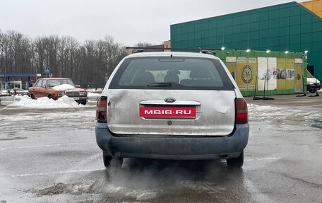 Ford Mondeo II, 1999 год, 80 000 рублей, 7 фотография