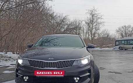 KIA Optima IV, 2017 год, 2 015 697 рублей, 5 фотография