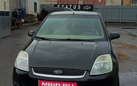 Ford Fiesta, 2006 год, 270 000 рублей, 8 фотография