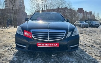 Mercedes-Benz E-Класс, 2011 год, 1 450 000 рублей, 1 фотография