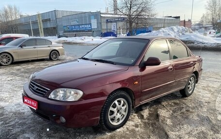 KIA Spectra II (LD), 2007 год, 310 000 рублей, 1 фотография