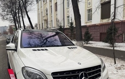 Mercedes-Benz M-Класс, 2014 год, 2 790 000 рублей, 1 фотография