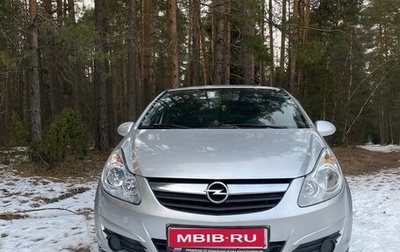 Opel Corsa D, 2008 год, 600 000 рублей, 1 фотография