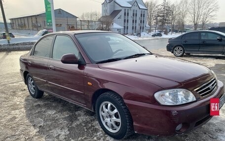 KIA Spectra II (LD), 2007 год, 310 000 рублей, 2 фотография