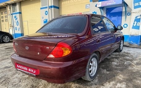 KIA Spectra II (LD), 2007 год, 310 000 рублей, 3 фотография