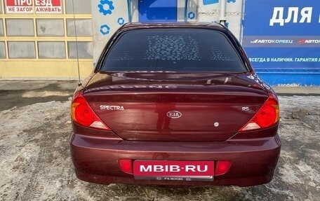 KIA Spectra II (LD), 2007 год, 310 000 рублей, 6 фотография