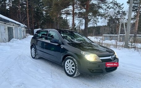 Opel Astra H, 2005 год, 420 000 рублей, 2 фотография