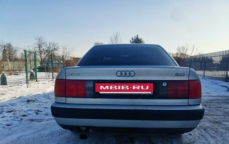 Audi 100, 1993 год, 280 000 рублей, 8 фотография