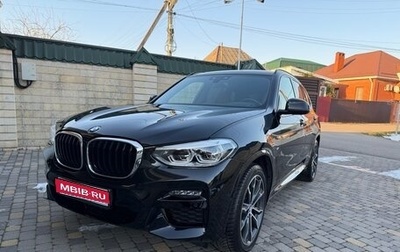 BMW X3, 2021 год, 6 190 000 рублей, 1 фотография