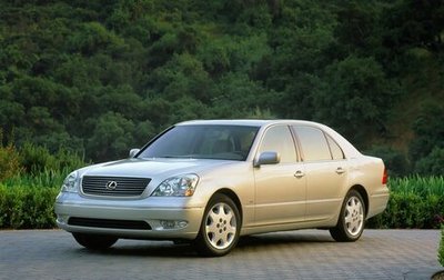 Lexus LS III, 2001 год, 1 100 000 рублей, 1 фотография