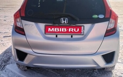 Honda Fit III, 2016 год, 1 125 000 рублей, 1 фотография