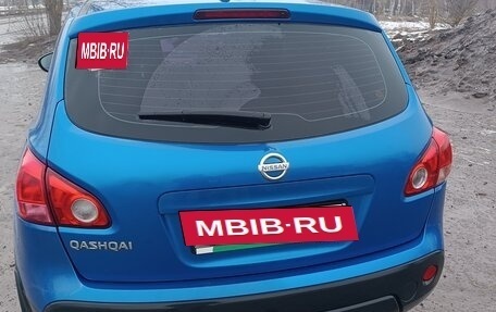 Nissan Qashqai, 2008 год, 800 000 рублей, 6 фотография