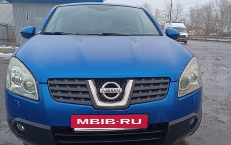 Nissan Qashqai, 2008 год, 800 000 рублей, 2 фотография