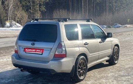 Subaru Forester, 2006 год, 950 000 рублей, 5 фотография