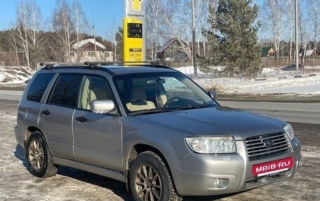 Subaru Forester, 2006 год, 950 000 рублей, 3 фотография