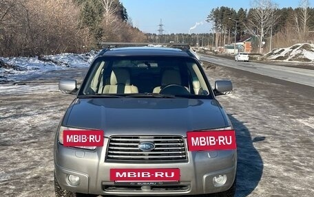 Subaru Forester, 2006 год, 950 000 рублей, 2 фотография