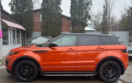 Land Rover Range Rover Evoque I, 2017 год, 3 300 000 рублей, 3 фотография