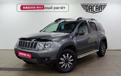 Renault Duster I рестайлинг, 2020 год, 1 650 000 рублей, 1 фотография