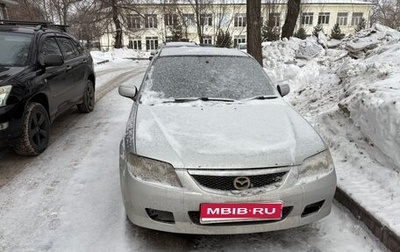 Mazda Familia, 2001 год, 300 000 рублей, 1 фотография