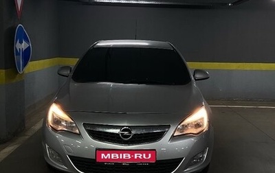 Opel Astra J, 2010 год, 610 000 рублей, 1 фотография