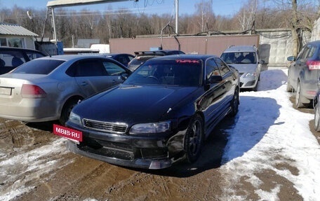 Toyota Mark II VIII (X100), 1993 год, 130 000 рублей, 2 фотография