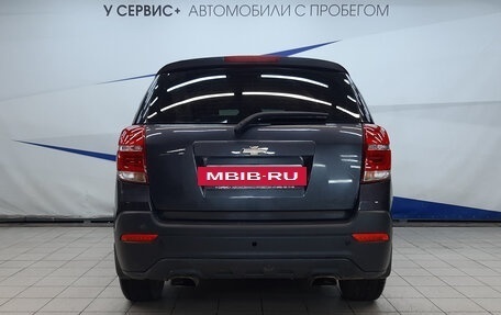 Chevrolet Captiva I, 2015 год, 1 390 000 рублей, 4 фотография