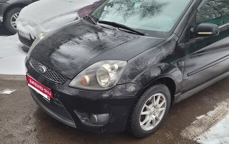 Ford Fiesta, 2008 год, 530 000 рублей, 8 фотография