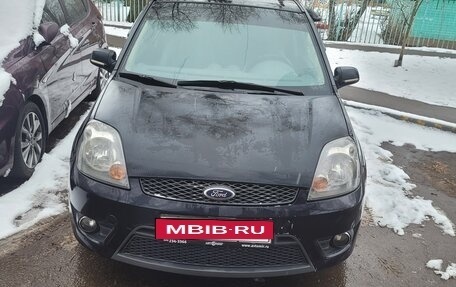 Ford Fiesta, 2008 год, 530 000 рублей, 9 фотография